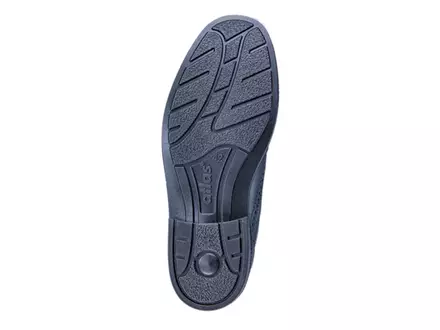 Atlas CX 50 veiligheidsschoen S1 SRC ESD
