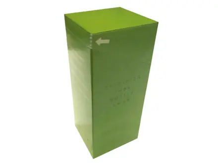 Pepton Physiological Salt Solution buisjes 40 stuks
