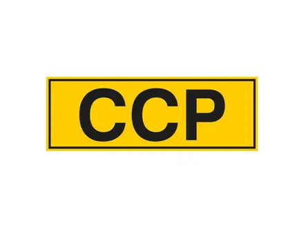 Brady sticker geel met zwarte tekst "CCP" 300x105 mm