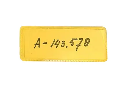 Insteekhoes met magneetstrip op rugzijde geel